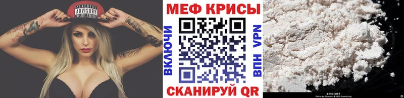 Как найти закладки Тулун Марихуана  COCAIN  ГАШ  Меф 