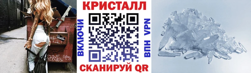 Амфетамин Розовый Тулун
