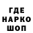 Героин VHQ Marat Manapov