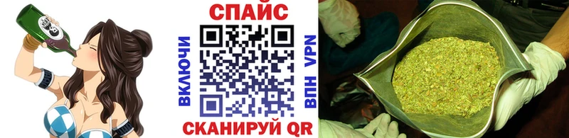 где купить наркотик  Тулун  OMG рабочий сайт  Бутират 99% 