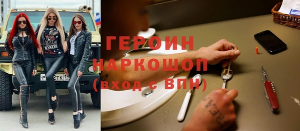 дмт Алексин