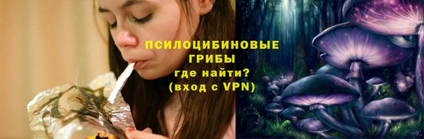 MESCALINE Алзамай