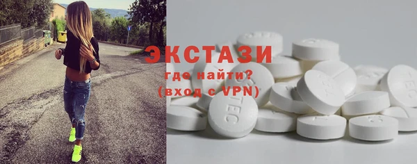 дмт Алексин