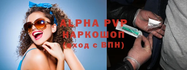 дмт Алексин
