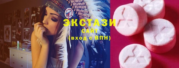 MESCALINE Алзамай