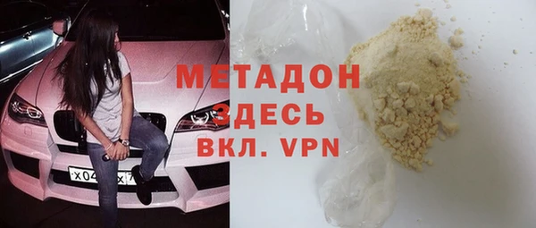 дмт Алексин