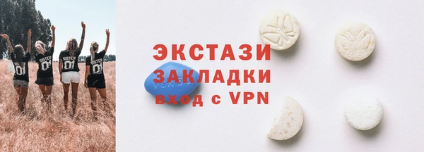 MESCALINE Алзамай