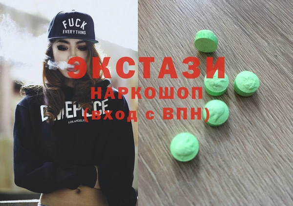 дмт Алексин