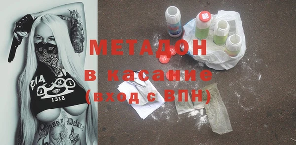 дмт Алексин