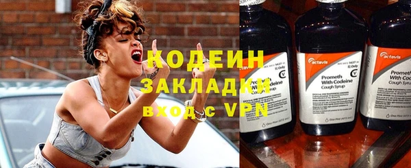 MESCALINE Алзамай