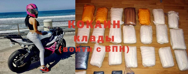 а пвп мука Абинск