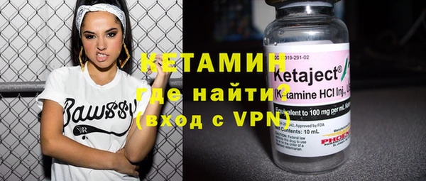 MESCALINE Алзамай