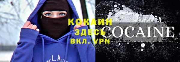 мефедрон Алексеевка