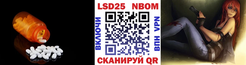 ЛСД экстази ecstasy  как найти закладки  Тулун 