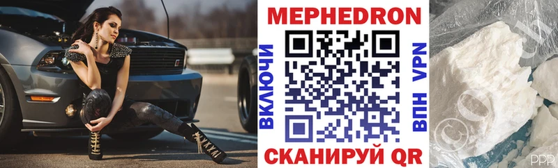 закладка блэк спрут как зайти МЯУ-МЯУ VHQ Тулун