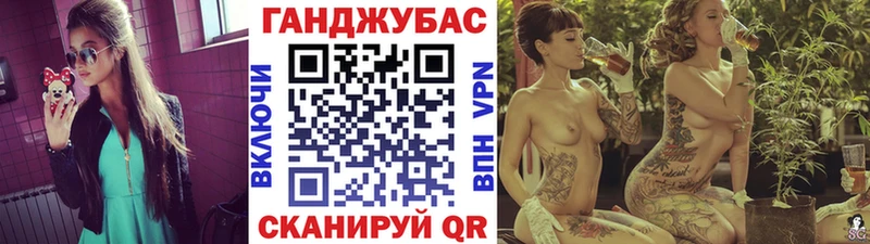 где можно купить   Тулун  kraken зеркало  Каннабис Bruce Banner 